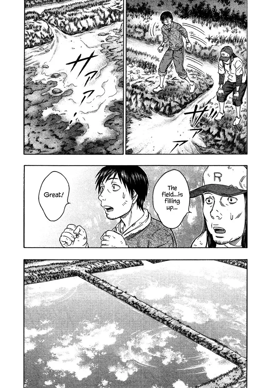 Suicide Island Chapter 116 8